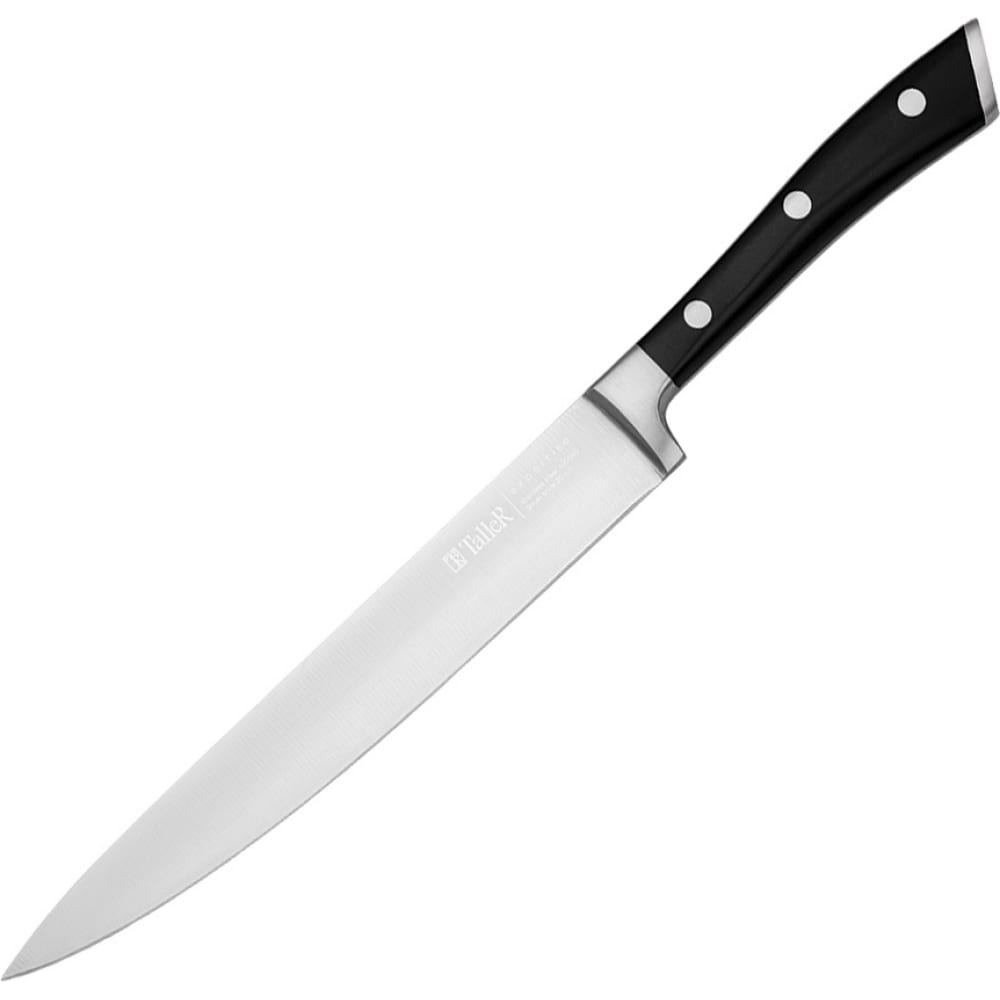 Нож для нарезки TALLER TR-22302