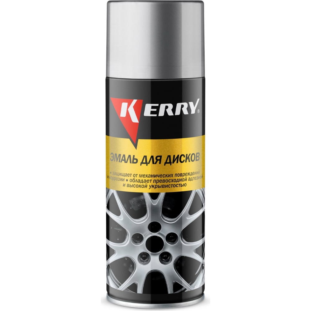 Эмаль для дисков KERRY с алюминием, аэрозоль, 520 мл