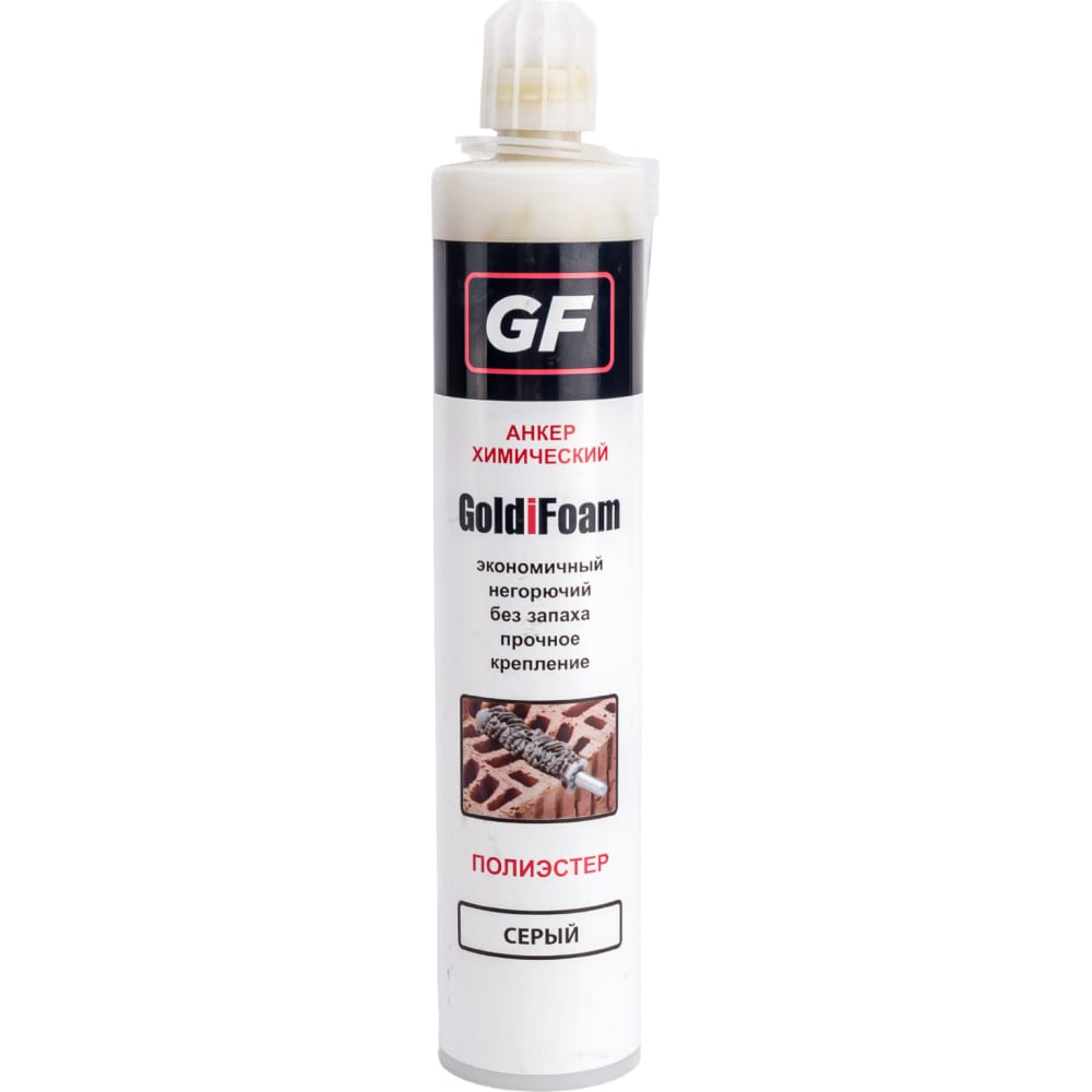 Химический анкер GoldiFoam GF