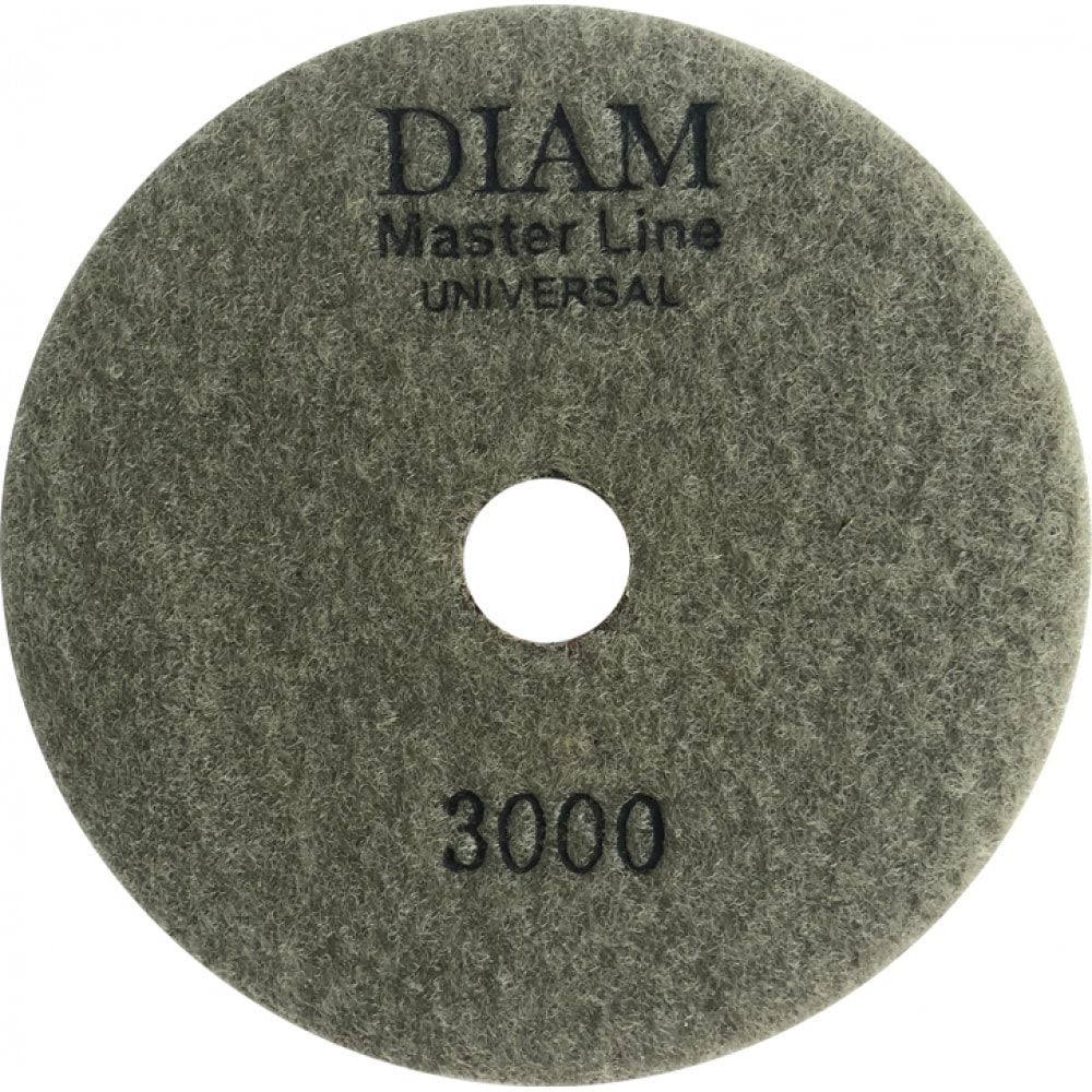 Гибкий шлифовальный алмазный круг Diam №3000 Master Line Universal