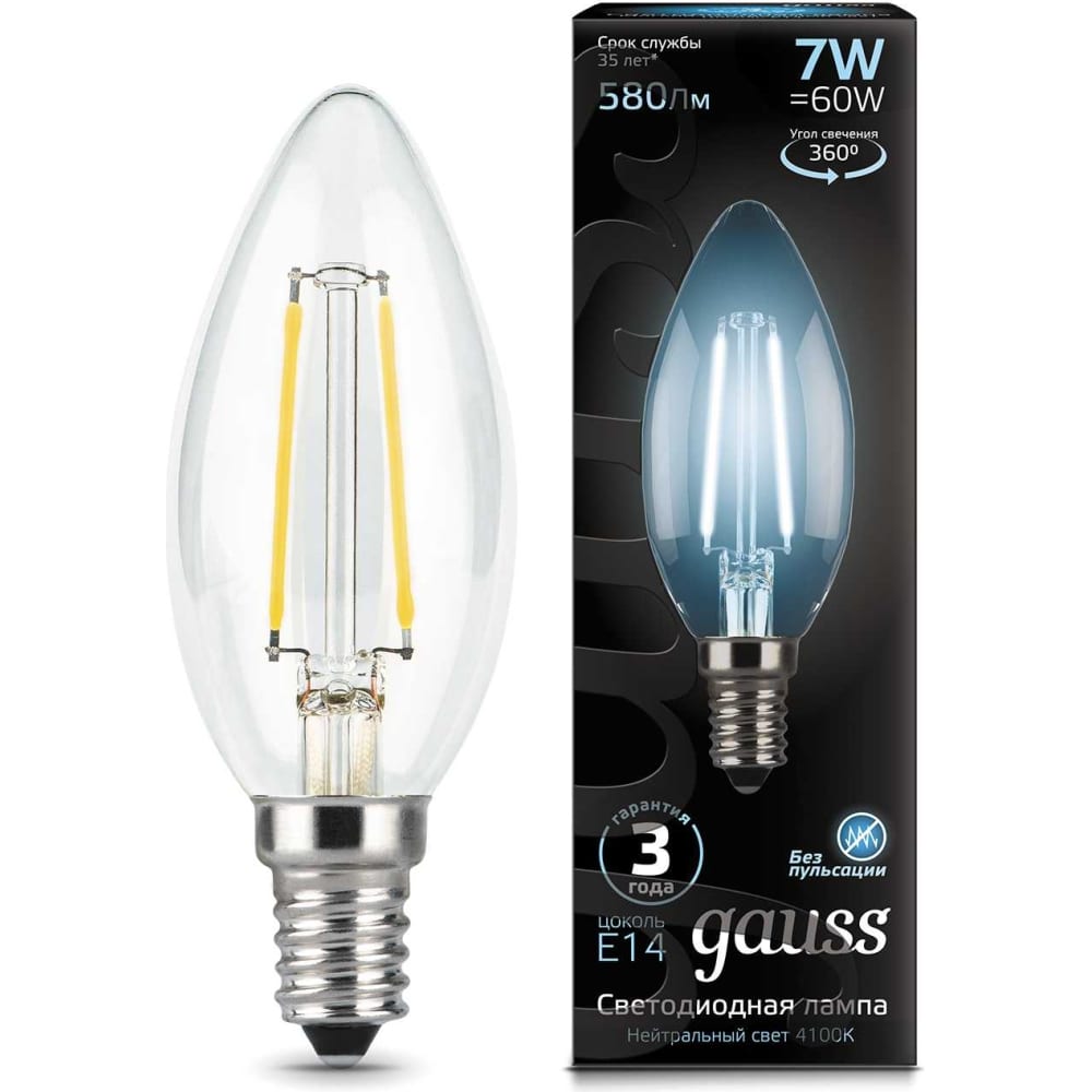 Лампа Gauss LED Filament Свеча