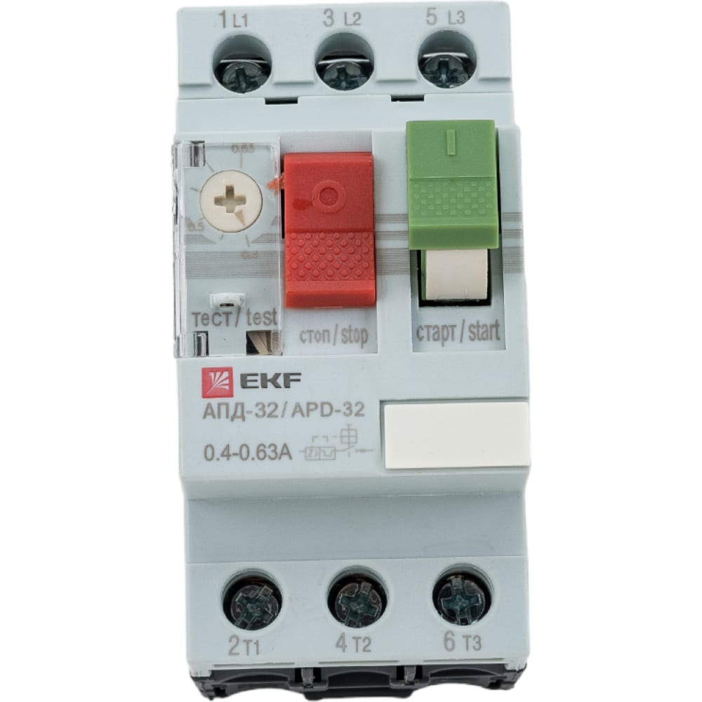 Автоматический выключатель для защиты электродвигателей EKF АПД32