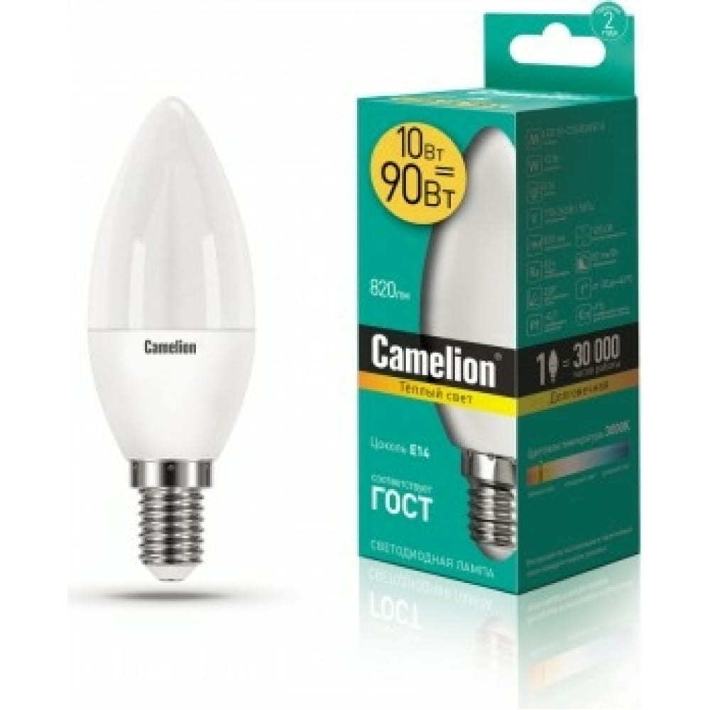 Светодиодная лампа Camelion LED10-C35/830/E14