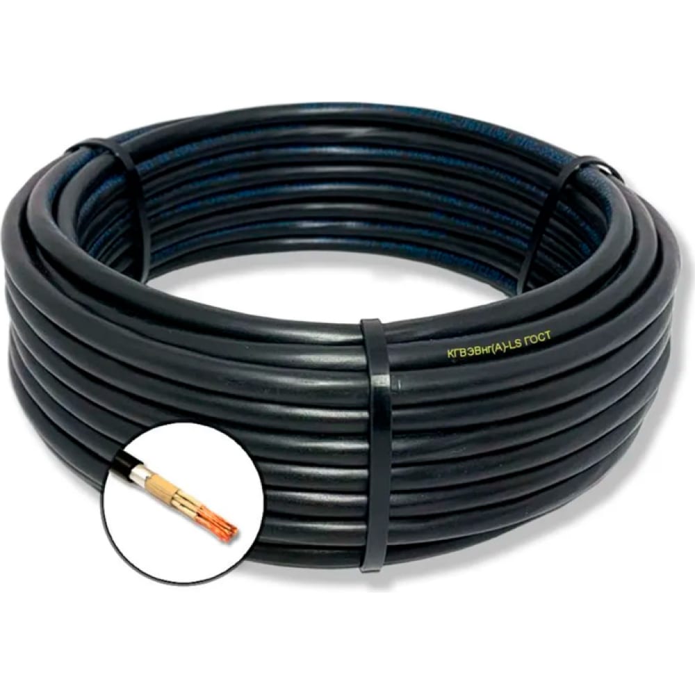 Гибкий кабель ПРОВОДНИК кгвэвнг(a)-ls 5x1.5 мм2, 100м