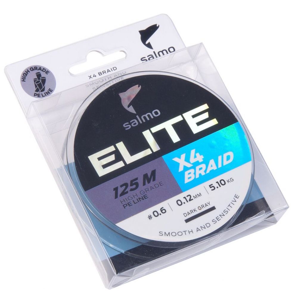 Плетеная леска Salmo Elite х4 BRAID Dark Gray 125/020
