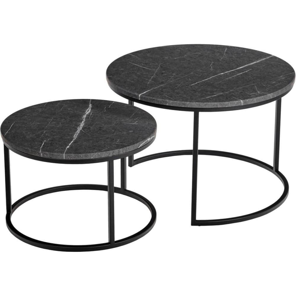 Набор кофейных столиков BRADEX Tango серый мрамор, с черными ножками