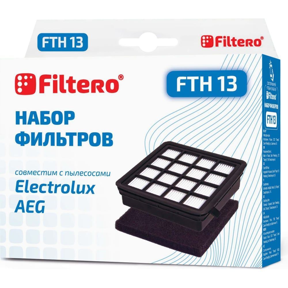 Набор фильтров для пылесосов ELECTROLUX fTH 13 Elx FILTERO 5797