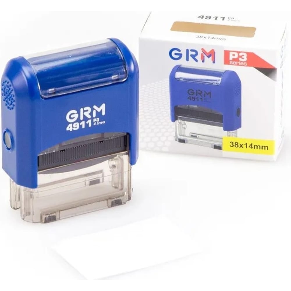 Стандартный штамп GRM 4911_P3