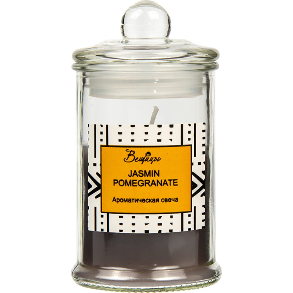 Ароматическая свеча Вещицы jasmine pomegranate