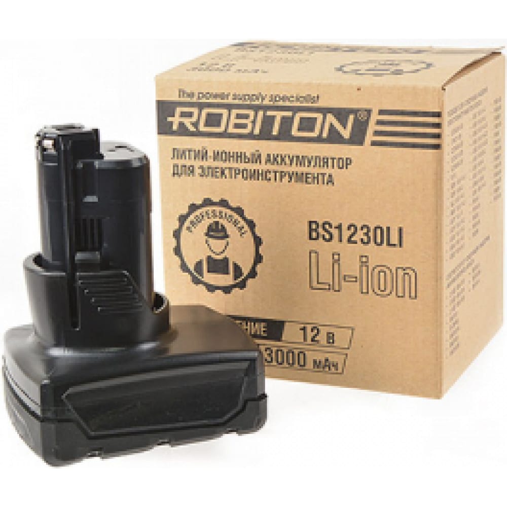 Аккумулятор для электроинструментов Bosсh Robiton BS1230LI