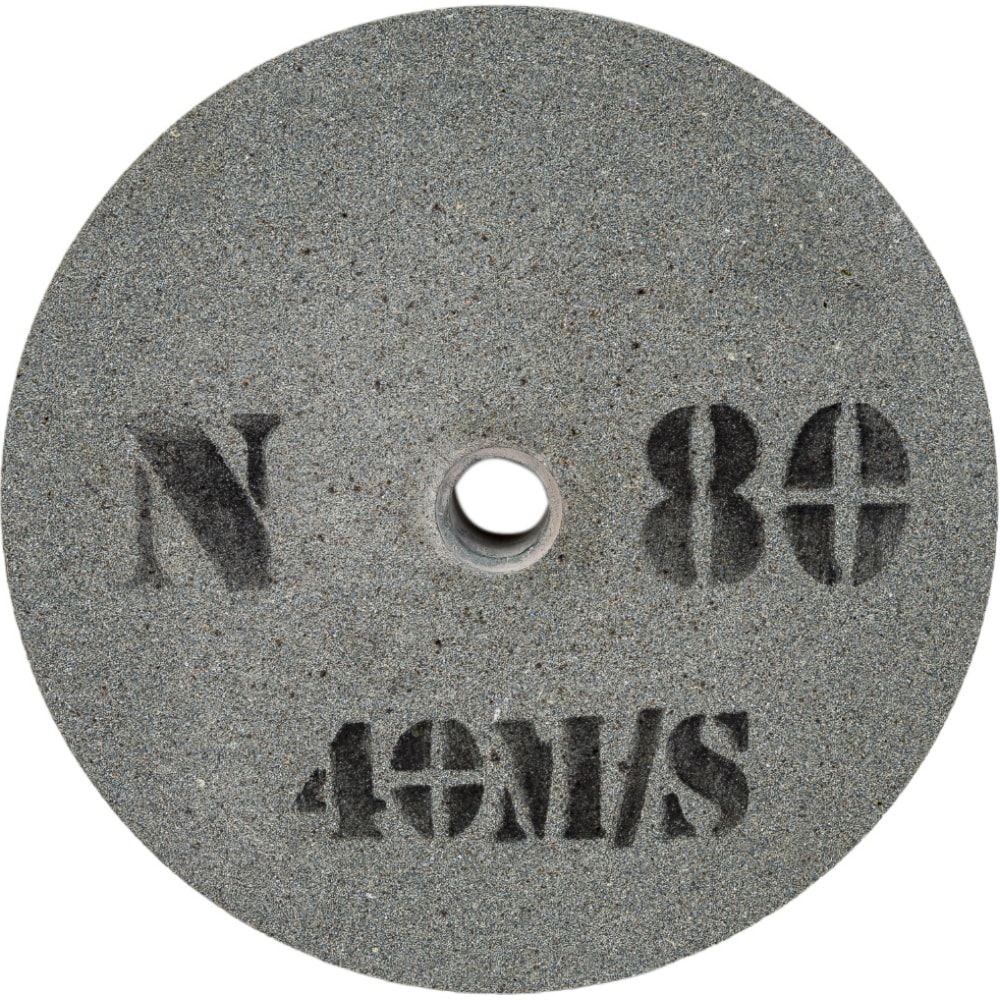 Абразивный диск для точила Пульсар 798-454