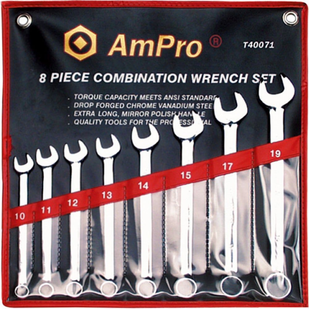 Набор комбинированных ключей AmPro T40071