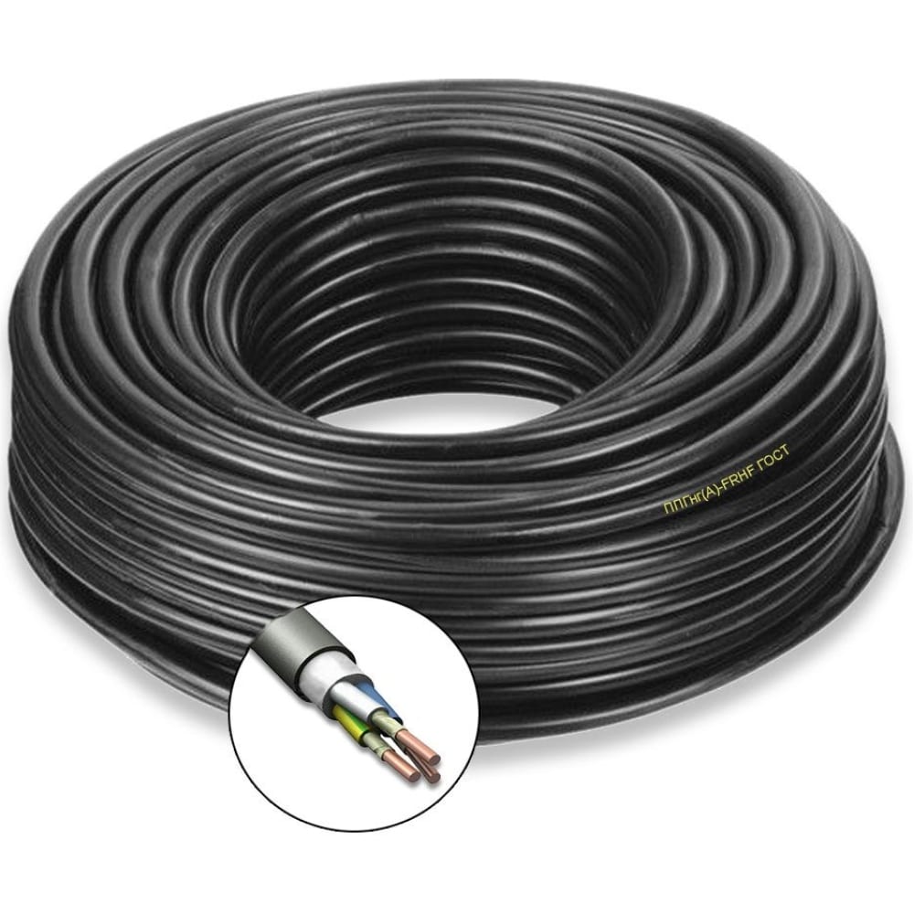 Силовой кабель ПРОВОДНИК ппгнг(a)-frhf 3x2.5 мм2, 30м