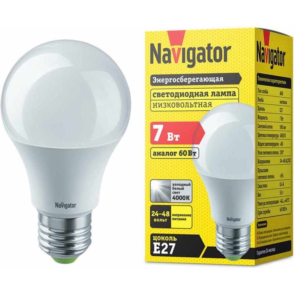Светодиодная лампа Navigator NLL-A60-7-24/48-4K-E27