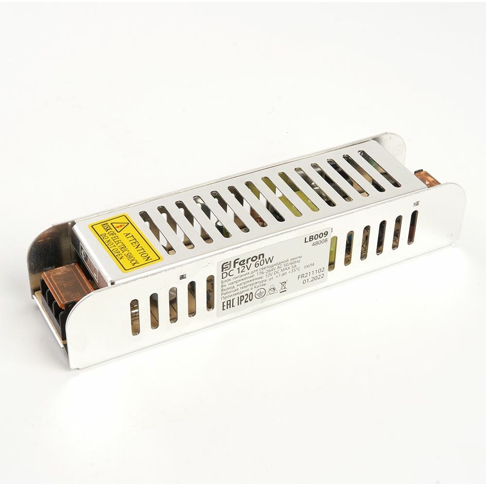 Электронный трансформатор для светодиодной ленты FERON 48008