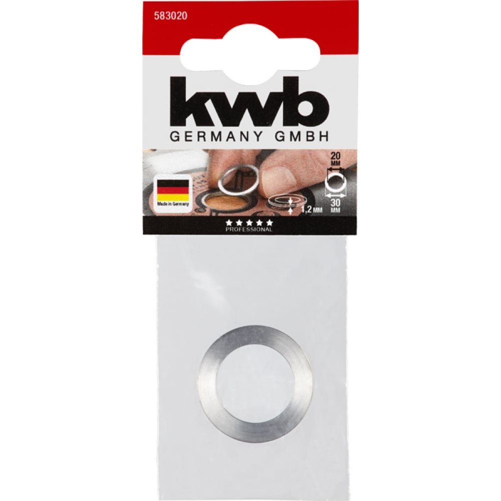 Переходное кольцо для пильных дисков KWB 58-3020