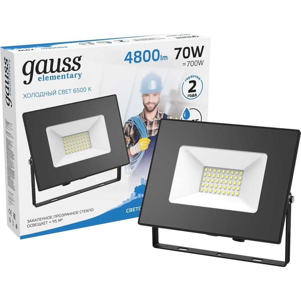 Светодиодный прожектор Gauss LED 70W IP65 6500К