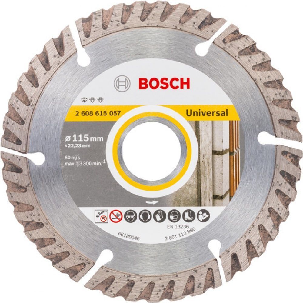 Алмазный диск Bosch Stf Universal 2608615057