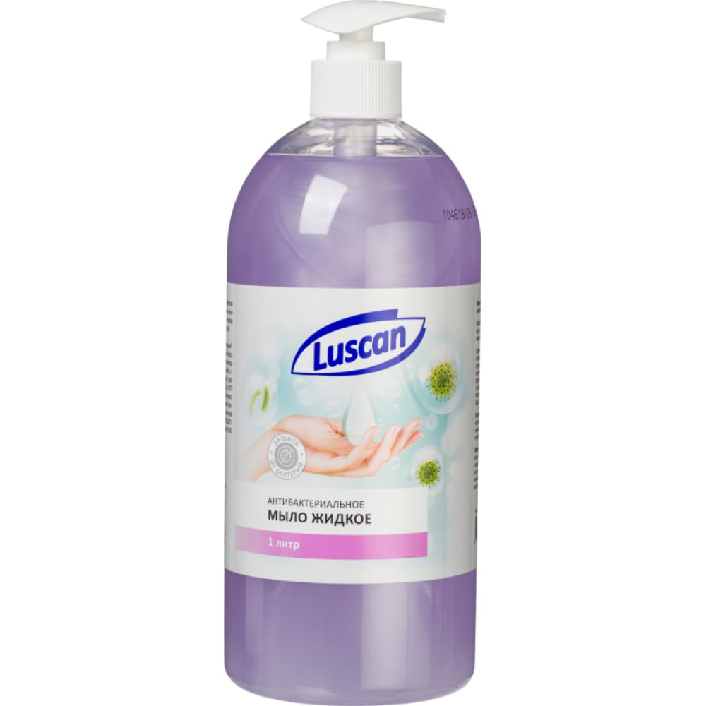 Антибактериальное жидкое мыло Luscan 1566939