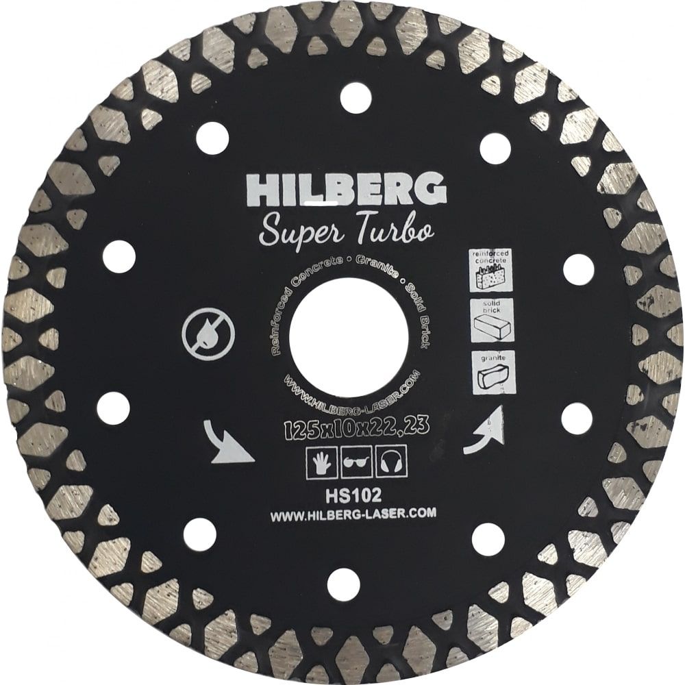 Алмазный диск Hilberg Hilberg Super Turbo