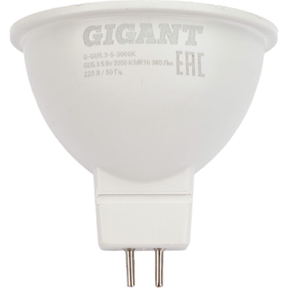 Светодиодная лампа Gigant G-GU5.3-5-3000K