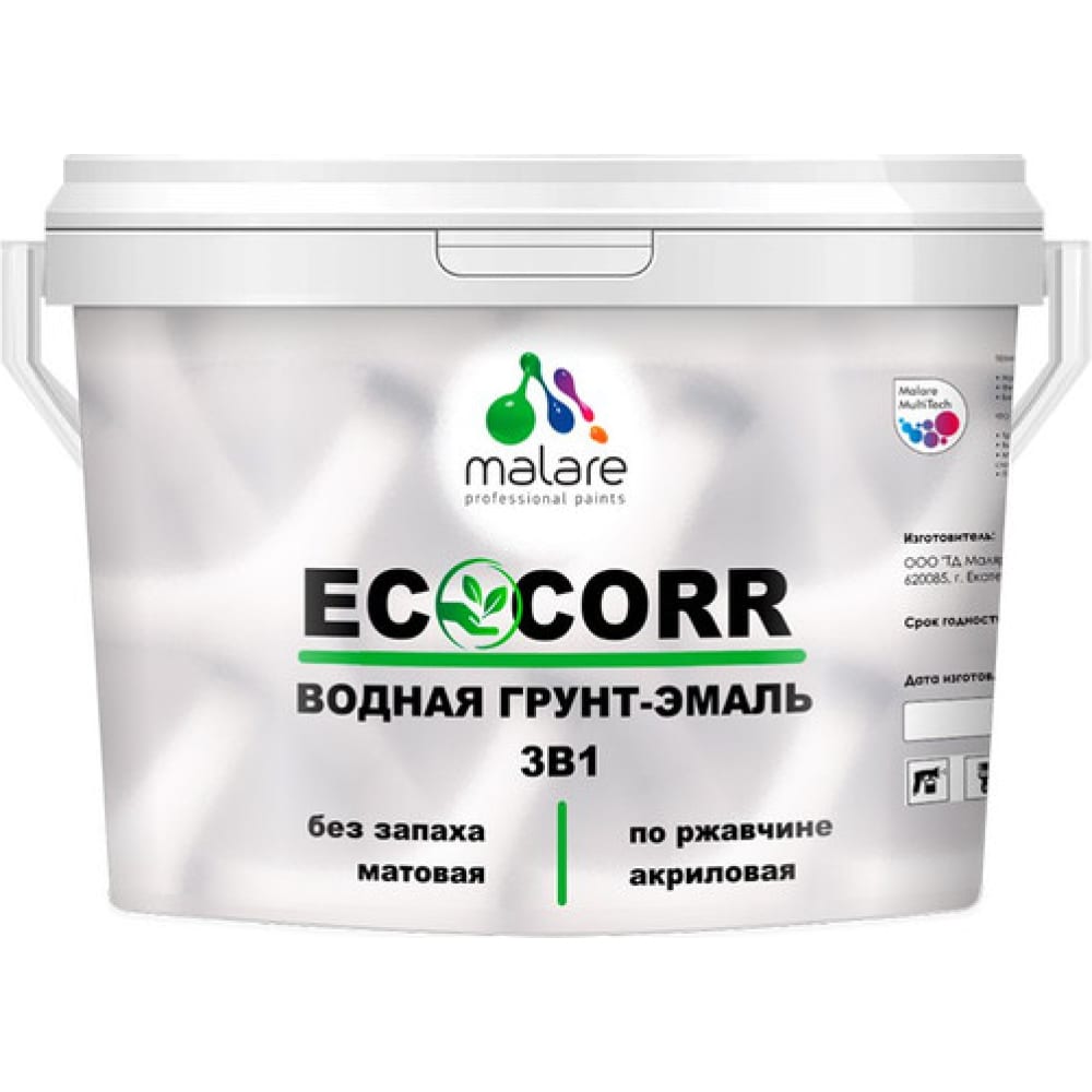 Водная грунт-эмаль для металлических поверхностей MALARE EcoCorr вечерний марсель, 2 кг