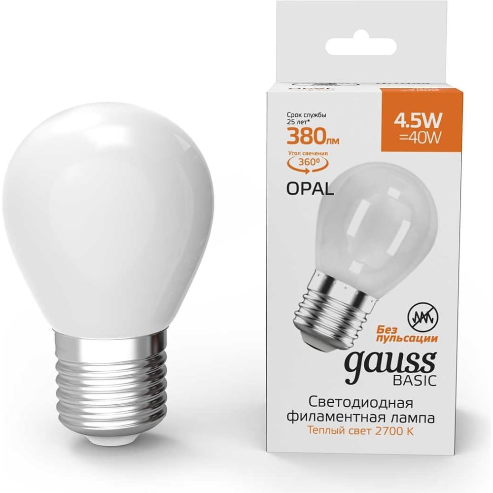 Лампа Gauss Basic Filament