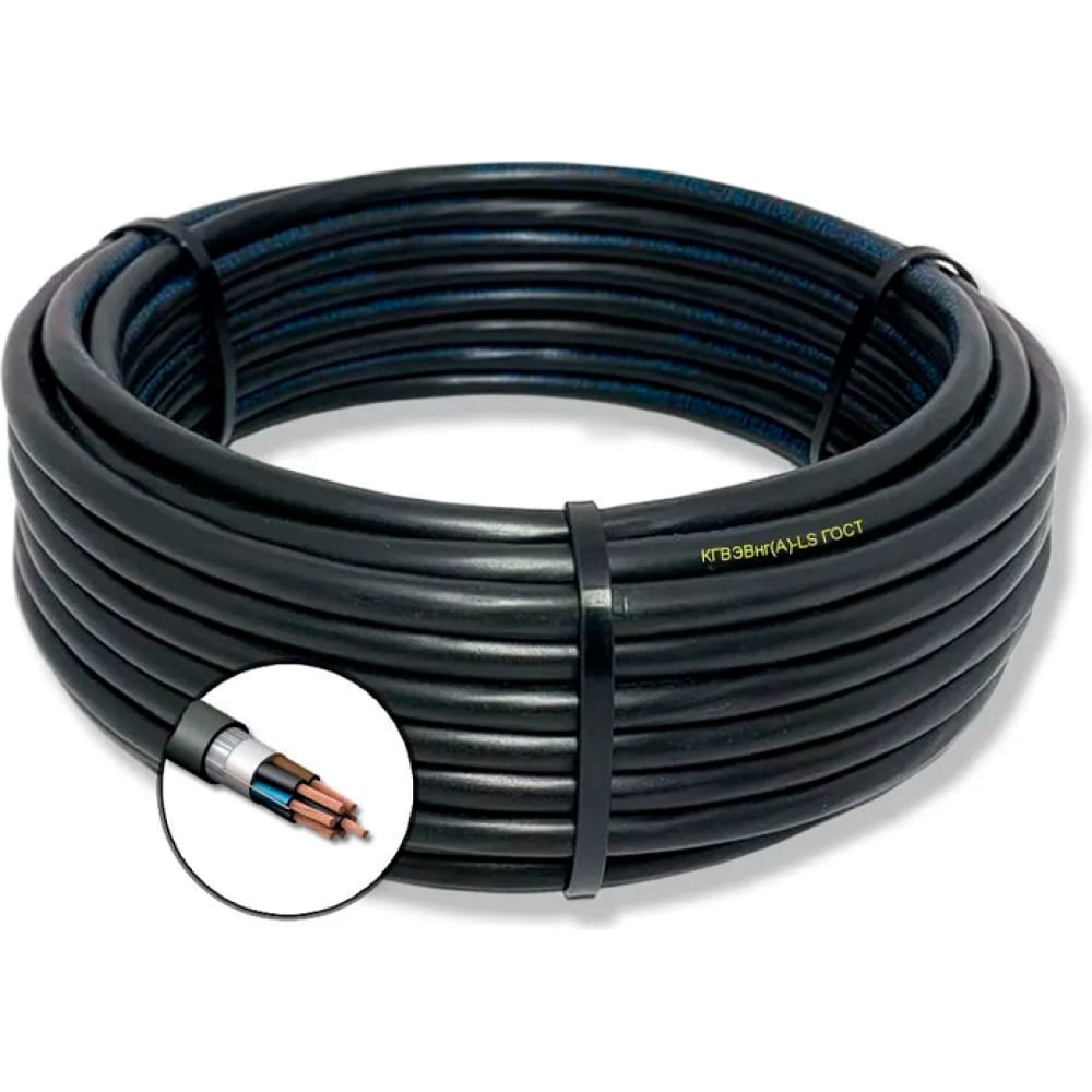 Гибкий кабель ПРОВОДНИК кгвэвнг(a)-ls 19x1 мм2, 1м