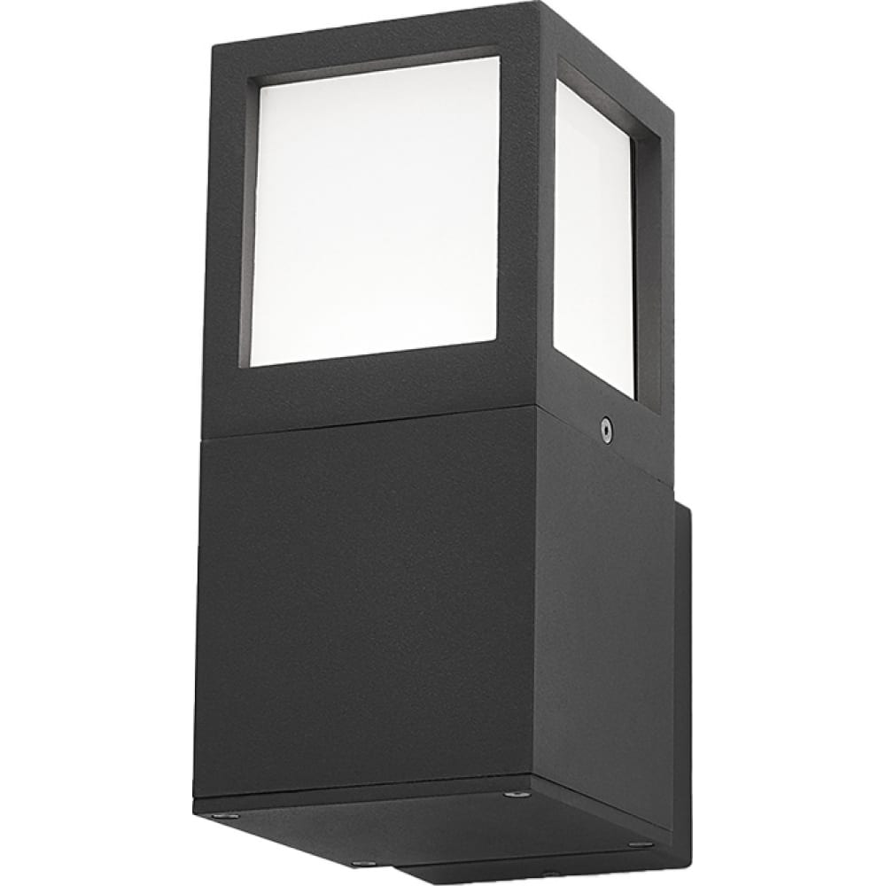 Настенный светильник LS-LIGHTING Box
