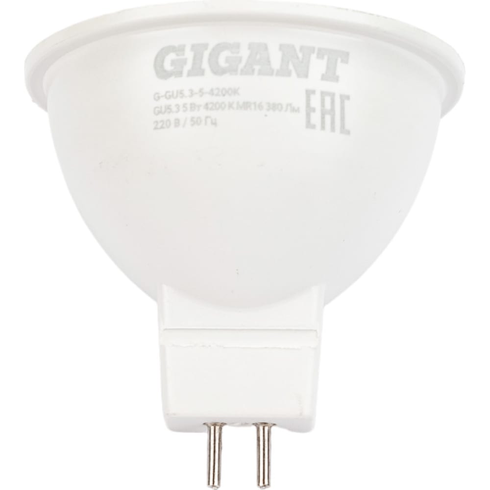 Светодиодная лампа Gigant G-GU5.3-5-4200K