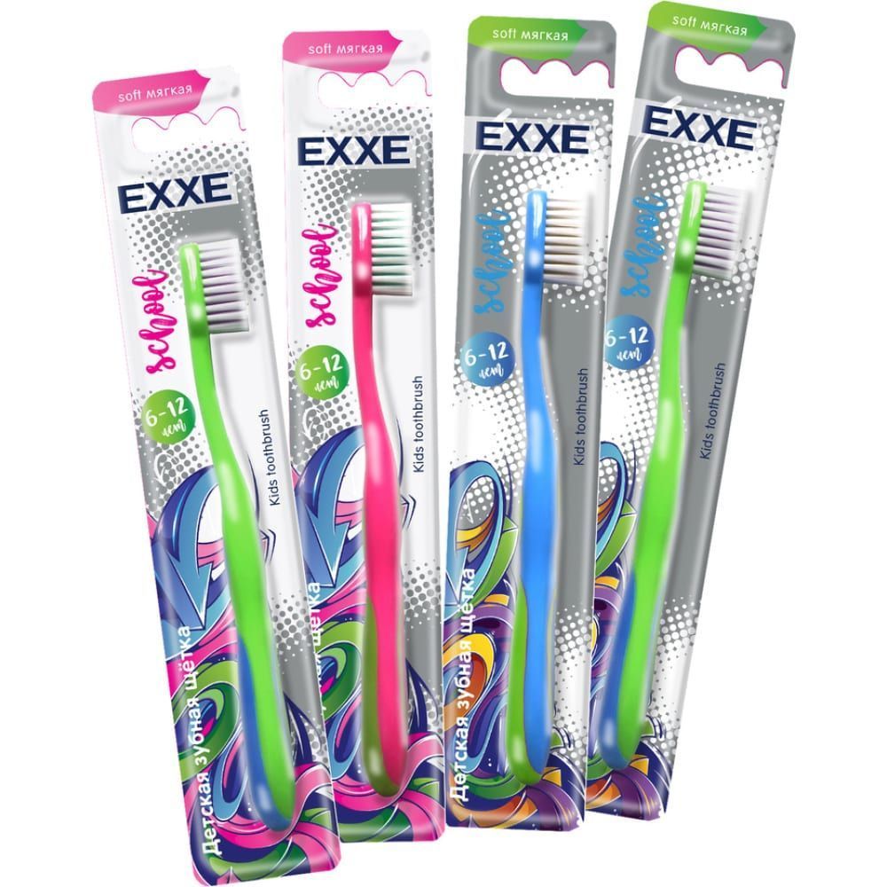 Зубная щетка EXXE School детская
