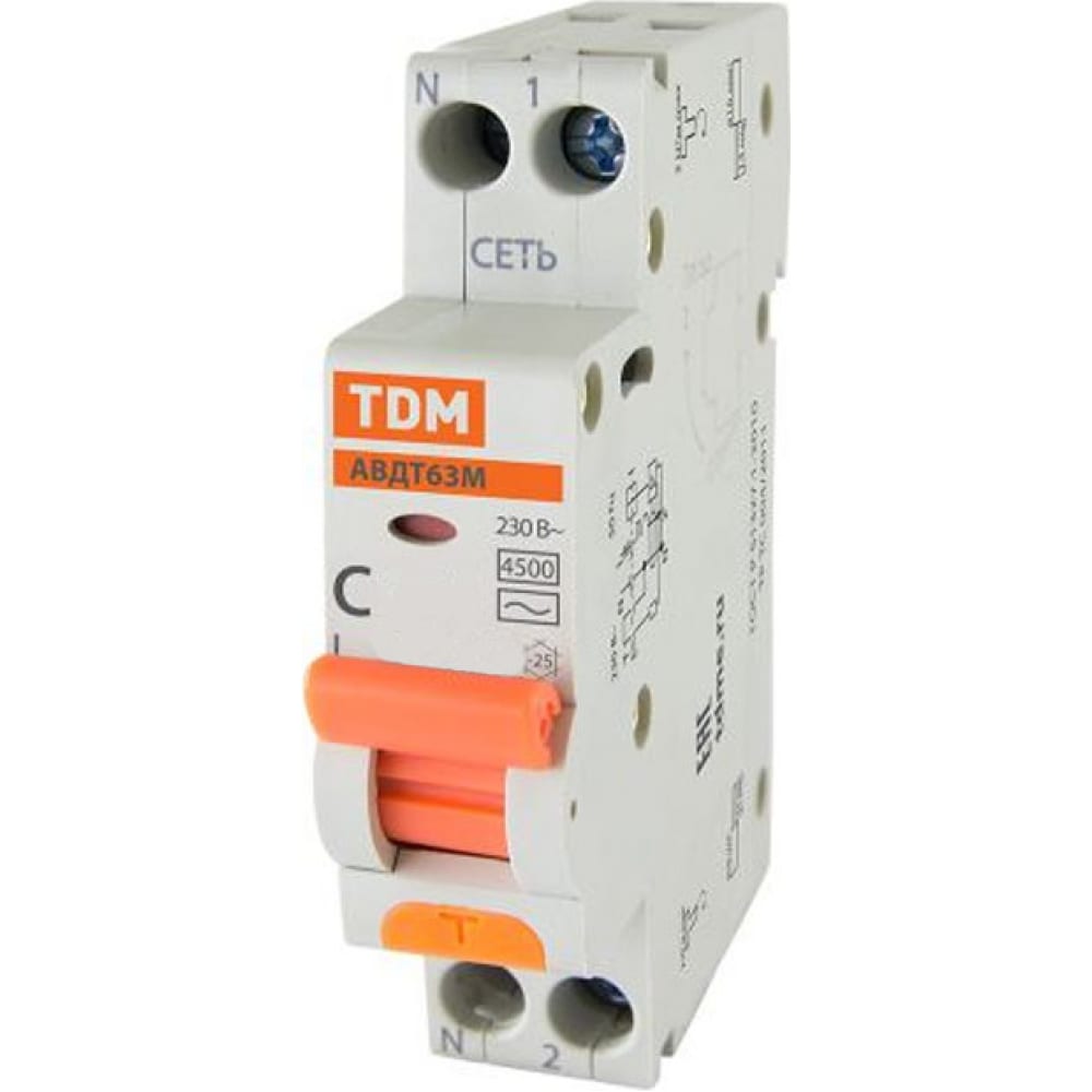 Автоматический выключатель дифференциального тока TDM АВДТ 63М