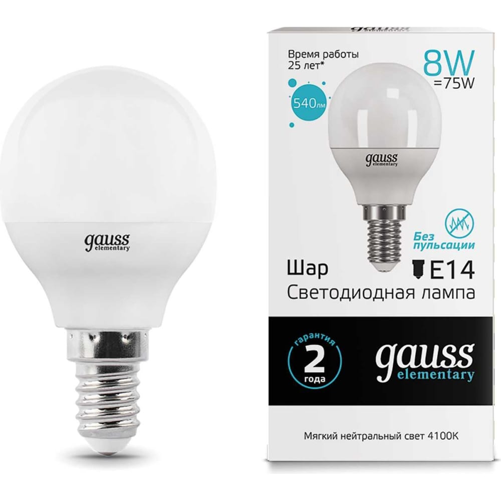 Лампа Gauss LED Elementary Globe 8W E14 4100K