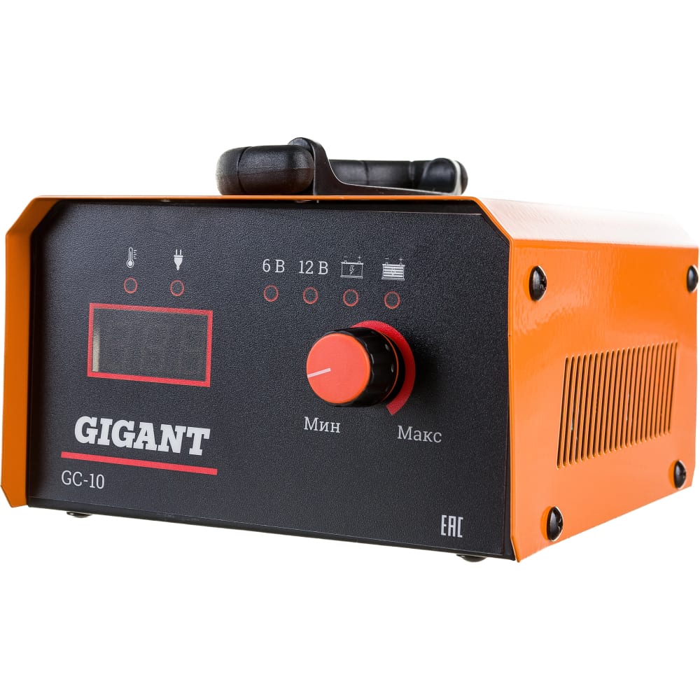 Зарядное устройство Gigant GC-10