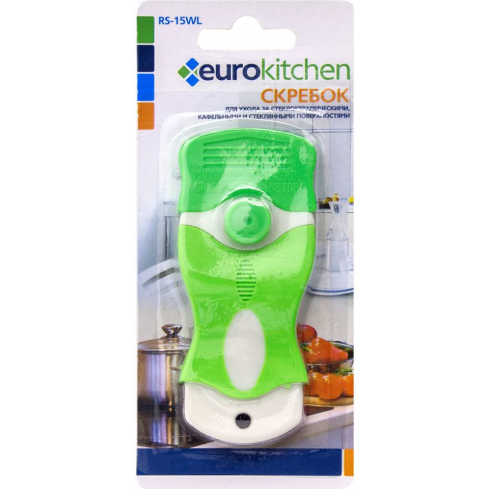 Скребок для чистки стеклокерамики Eurokitchen RS-15WL
