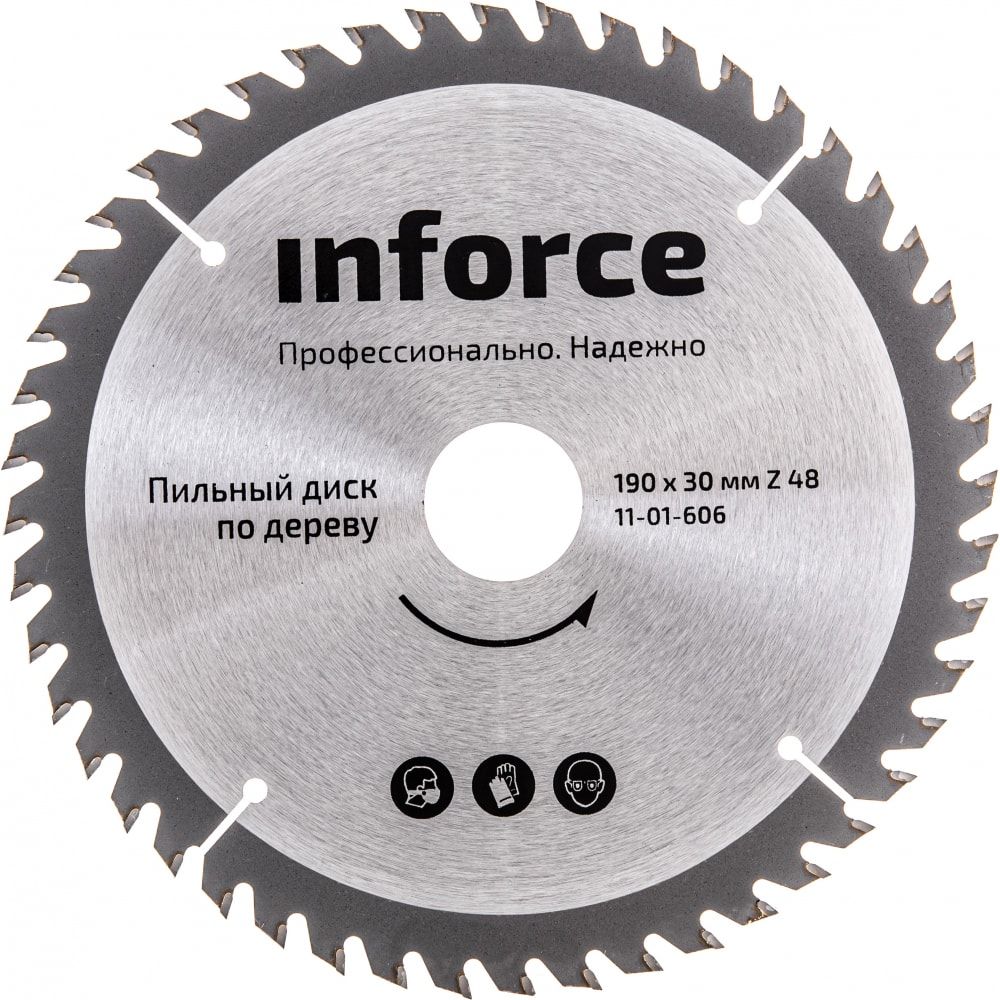 Пильный диск по дереву Inforce 11-01-606