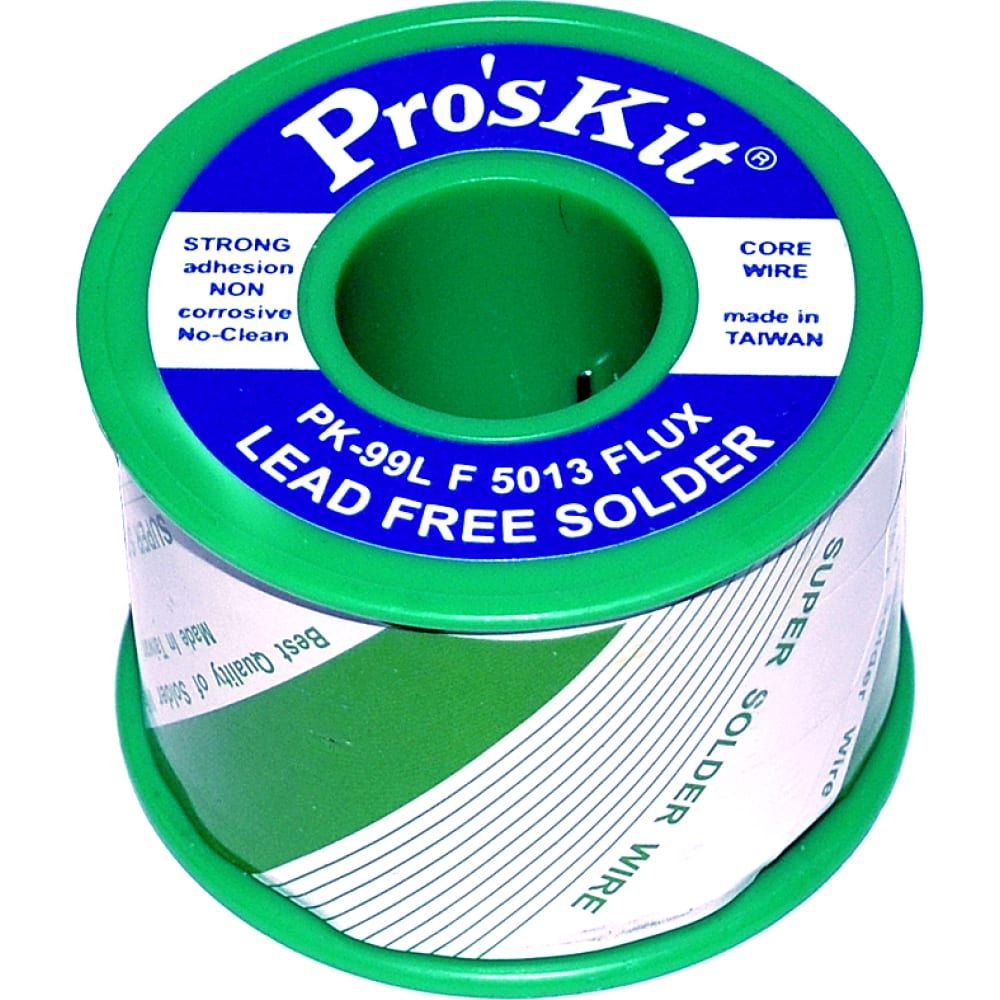 Припой ProsKit PK-99L08F