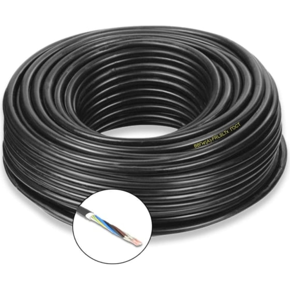 Силовой кабель ПРОВОДНИК ВВГнгA-FRLSLTx 1x1.5 мм2, 1м