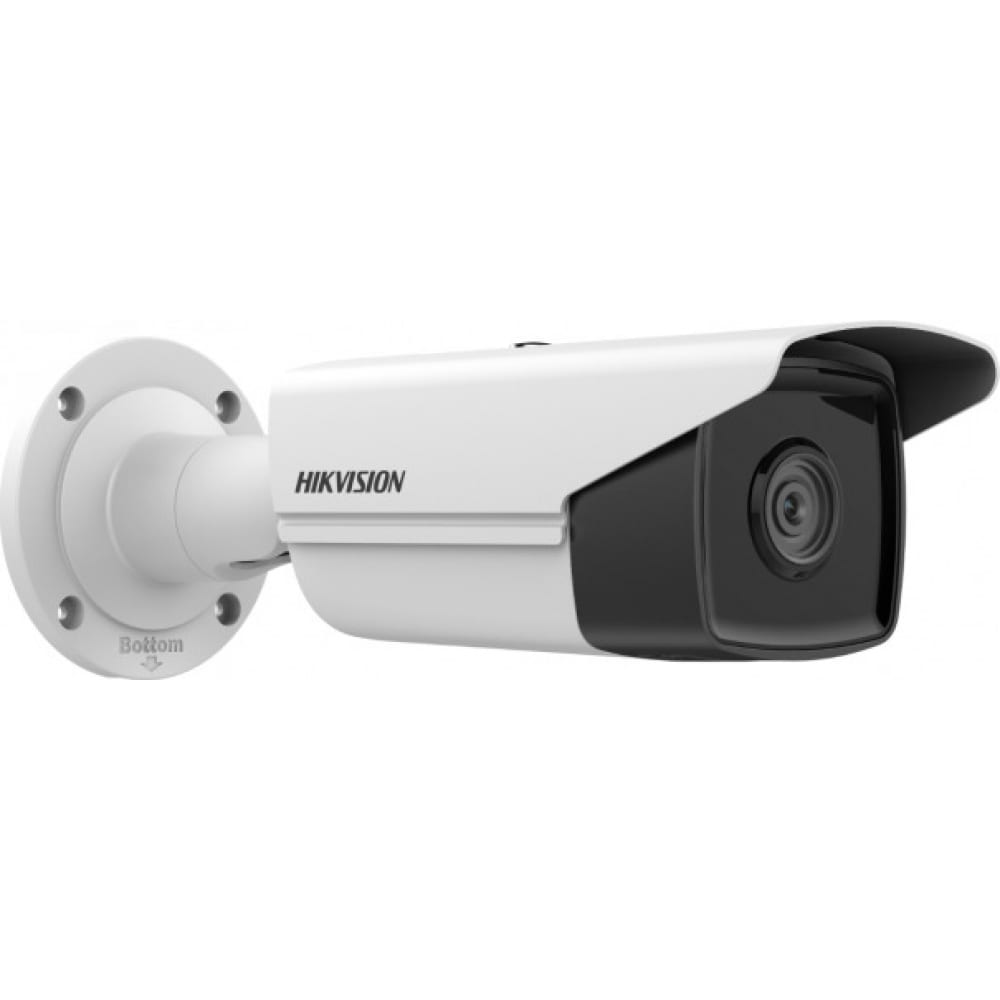 Ip камера Hikvision DS-2CD2T23G2-4I