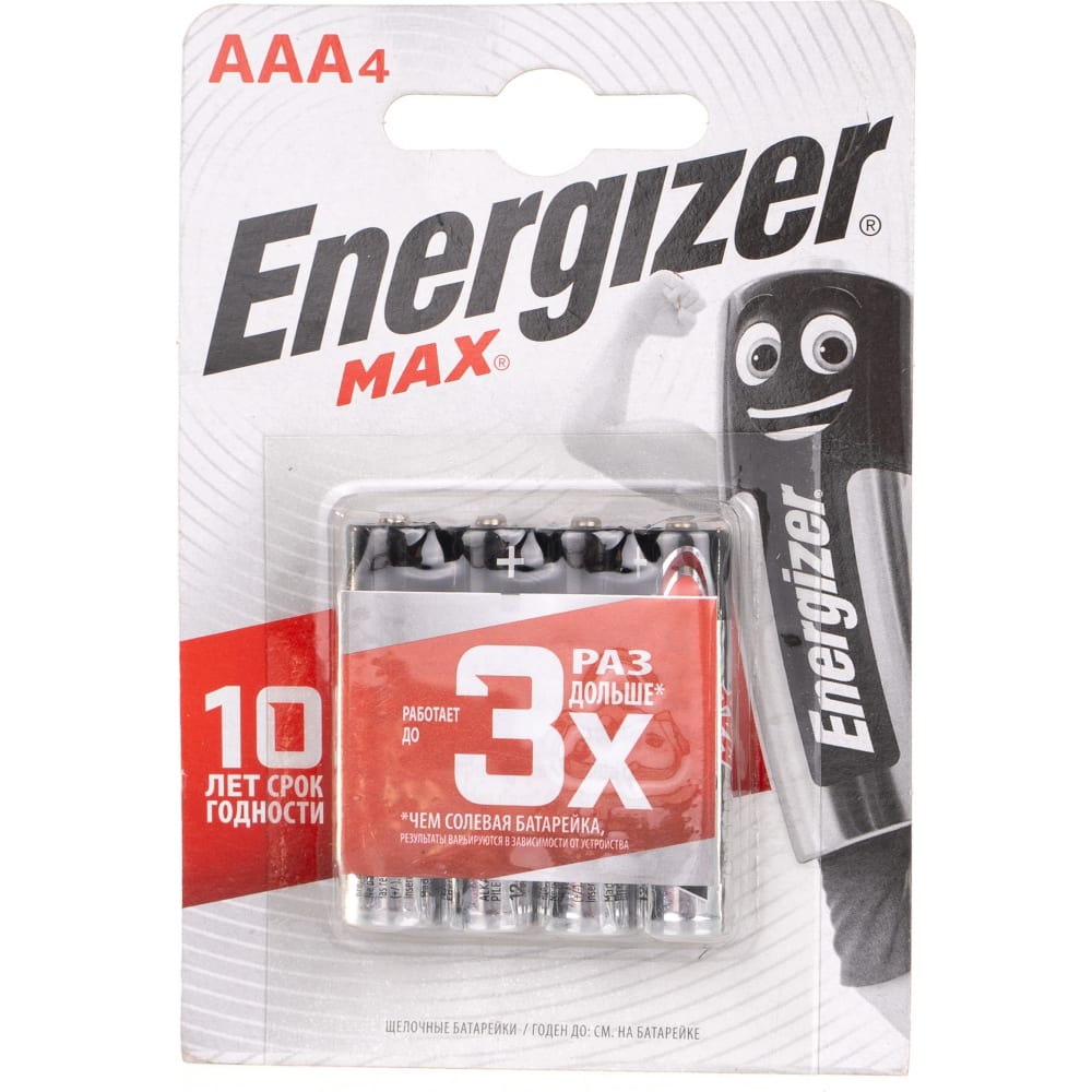 Батарейка Energizer Maximum LR03 AAA 1.5В бл/4 щелочная