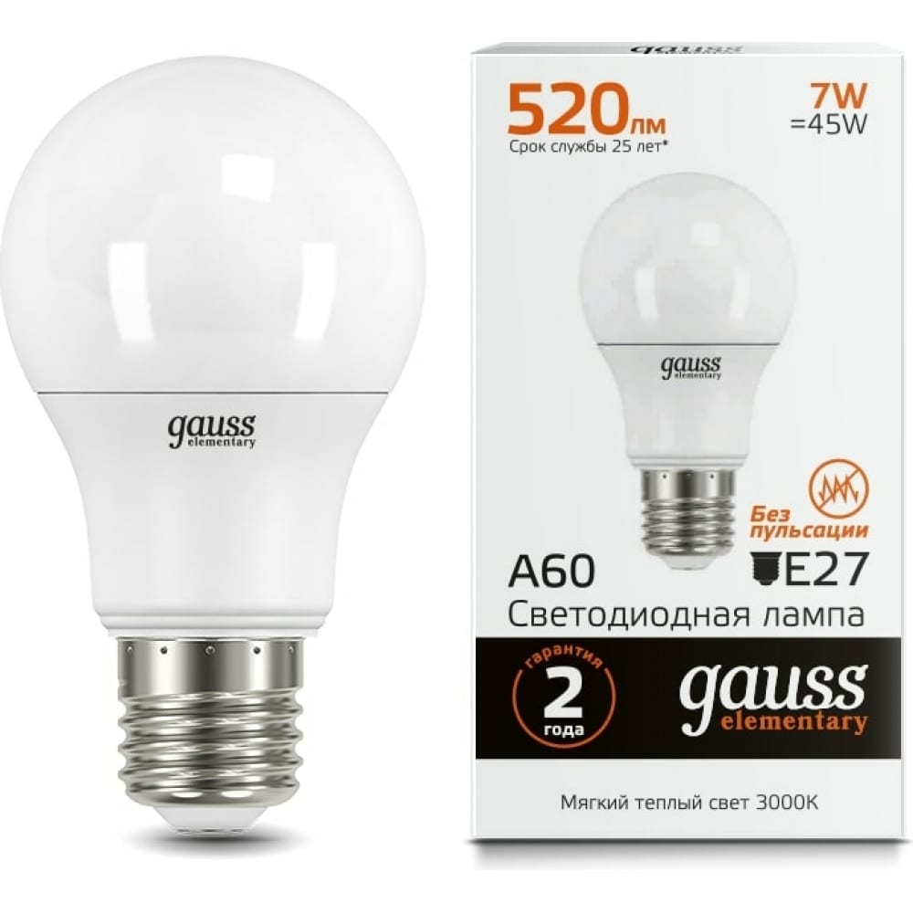 Лампа Gauss LED Elementary A60 7W E27 2700K