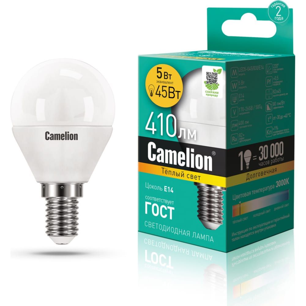 Электрическая лампа светодиодная Camelion lEDRB/5-G45/830/E14
