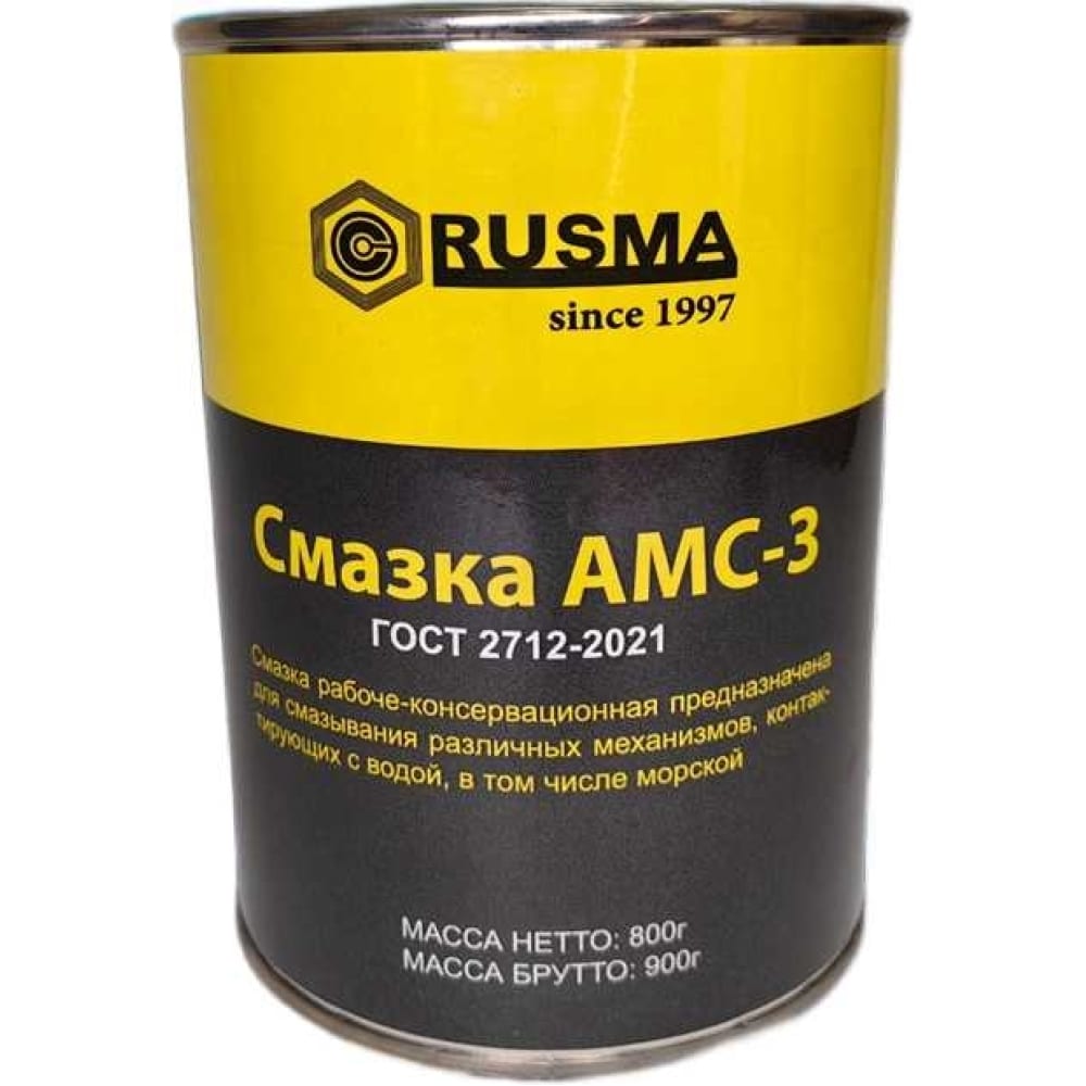 Смазка RUSMA АМС-3