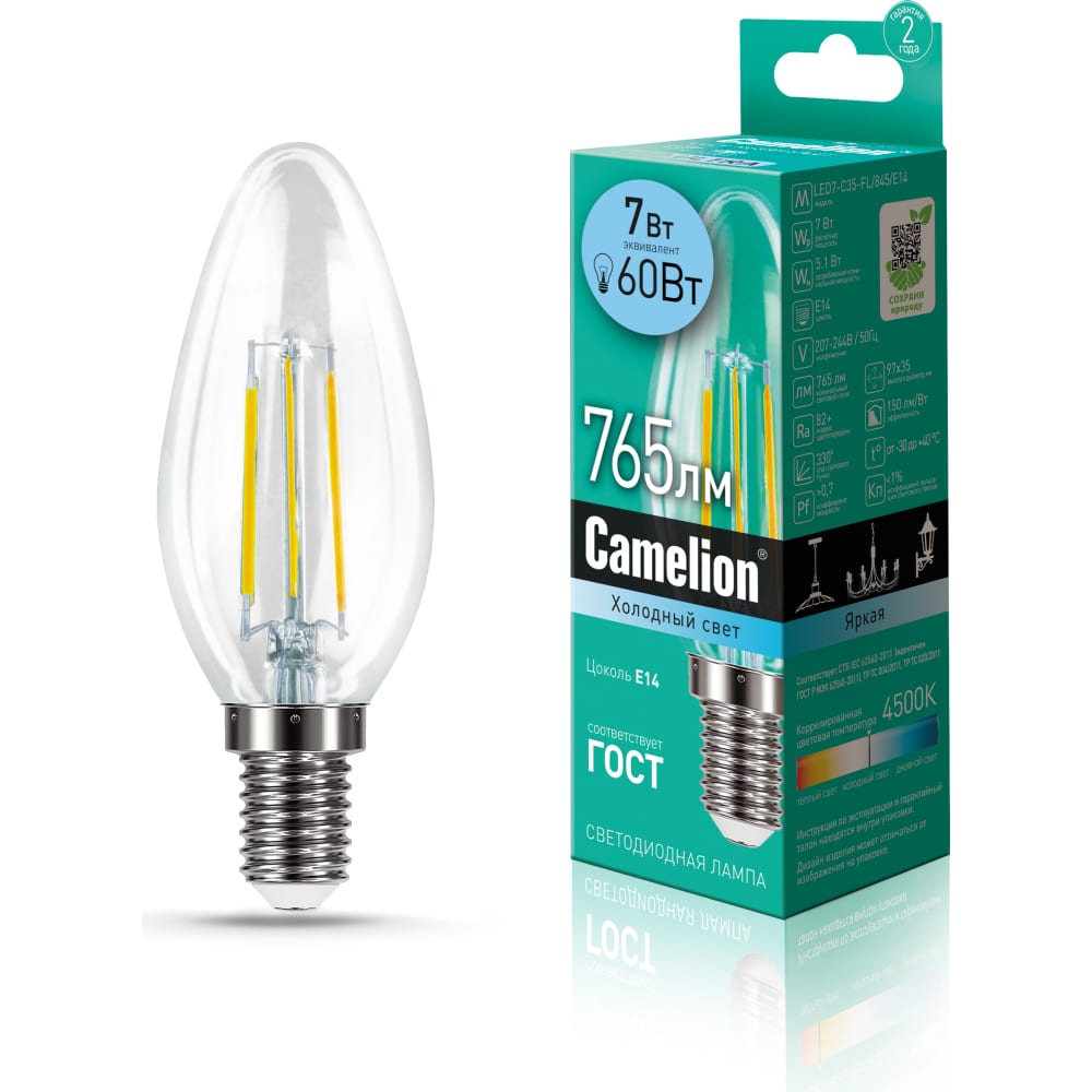 Светодиодная лампа Camelion LED7-C35-FL/845/E14
