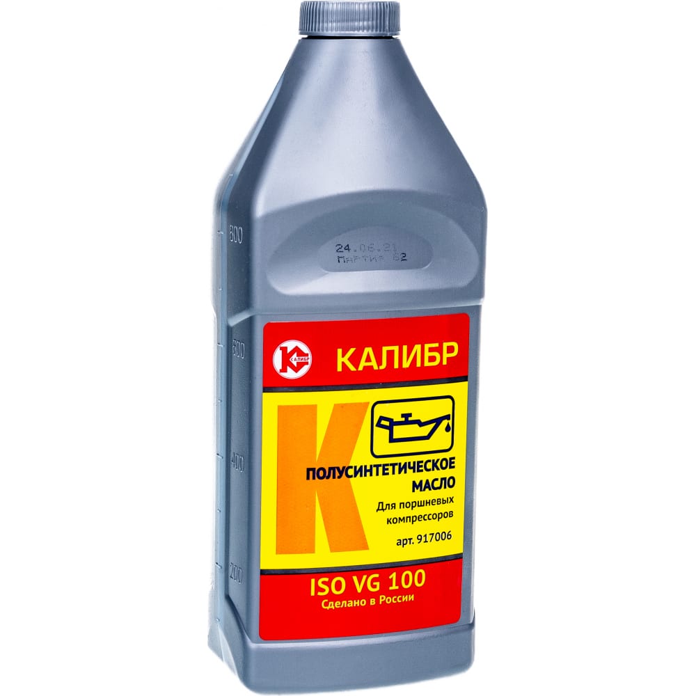 Компрессорное масло Калибр 00000035867