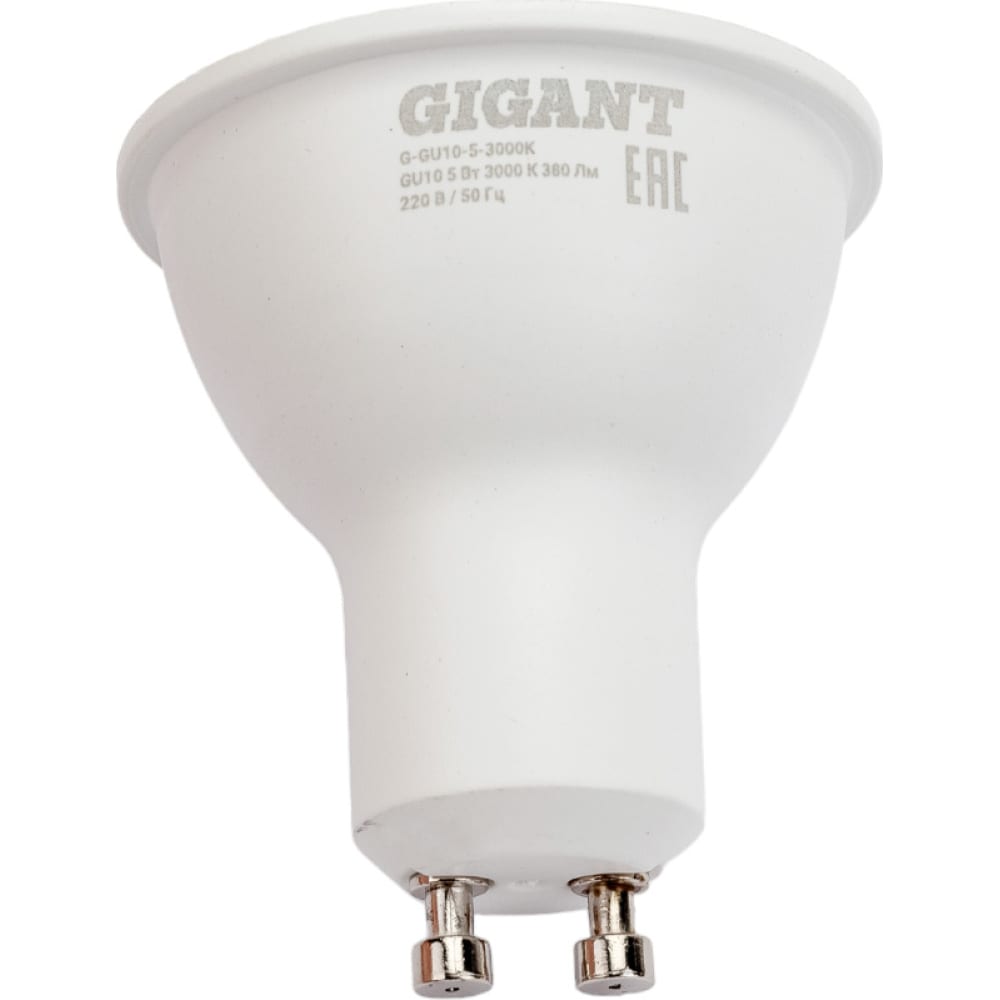 Светодиодная лампа Gigant G-GU10-5-3000K
