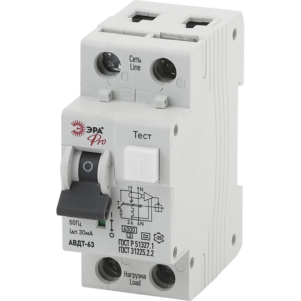 Автоматический выключатель дифференциального тока ЭРА NO-901-86
