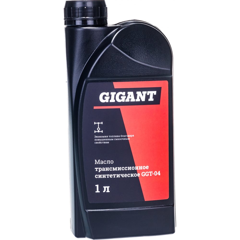 Синтетическое трансмиссионное масло Gigant GGT-04