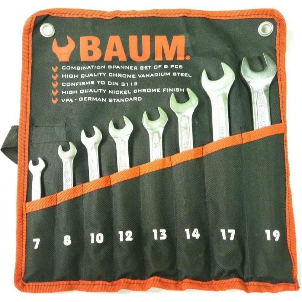 Набор комбинированных ключей BAUM 7-19 мм