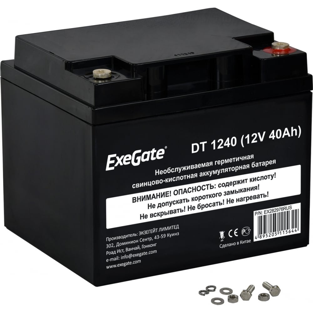 Аккумуляторная батарея ExeGate DT 1240
